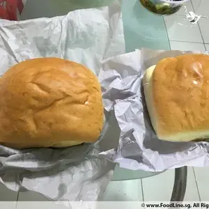 2x Golden Pillow Curry Chicken Bun @$14.8