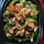 香菇西兰花 Sauteed Broccoli w/ Mushroom