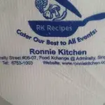 Other Food Items or Photos of Event (Please fill in below)