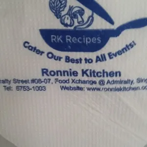 Other Food Items or Photos of Event (Please fill in below)