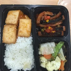 Other Food Items or Photos of Event (Please fill in below)