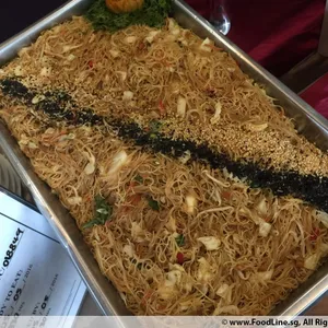 Sin Chow Bee Hoon