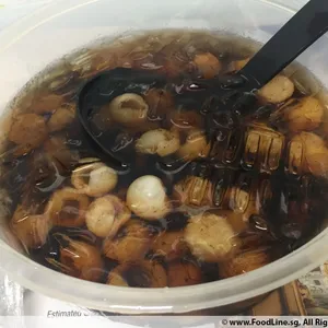 Chilled Grass Jelly with Longan