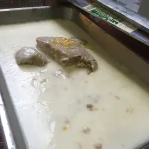 芋泥椰浆 Yam Paste w/ Coconut milk