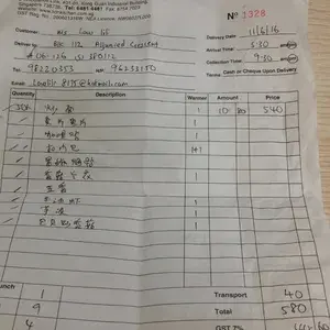 香港炒面 Fried H.K Noodle