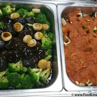 Click to see Sotong Sambal
