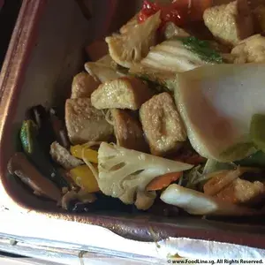 Braised Tofu*