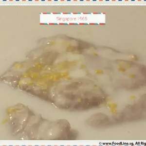 芋泥椰浆 Yam Paste w/ Coconut milk