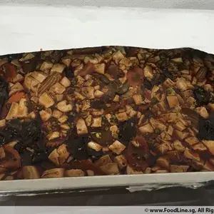 Mapo Tofu*