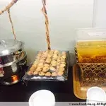 Other Food Items or Photos of Event (Please fill in below)