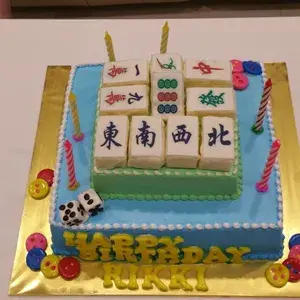 Other Food Items or Photos of Event (Please fill in below)