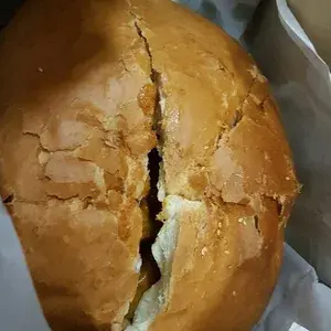 1x Golden Pillow Curry Mutton Bun @$17.8