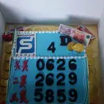 1x 4D Champion @$62.9 (Size : 9 Inch (12-18 pax)) (Flavours : Vanilla) (Eggless : No) (Big Candles : 5) (Small Candles : 9)