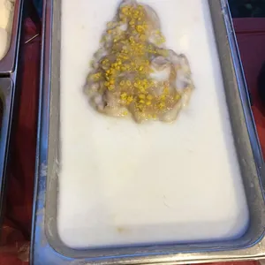 芋泥椰浆 Yam Paste w/ Coconut milk