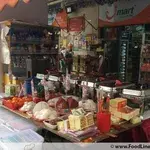Other Food Items or Photos of Event (Please fill in below)