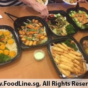 Other Food Items or Photos of Event (Please fill in below)