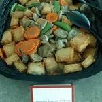 Bean Curd with Shitake Mushroom