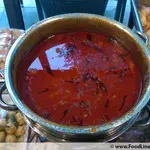 Signature Curry Chicken