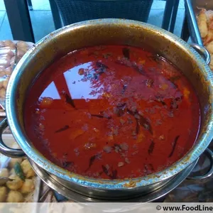 Signature Curry Chicken
