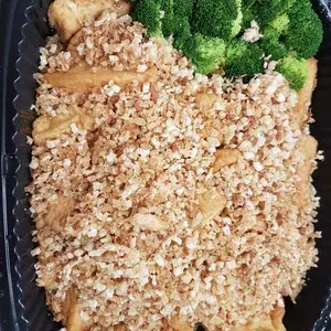'Cai Poh' Beancurd 菜圃豆腐