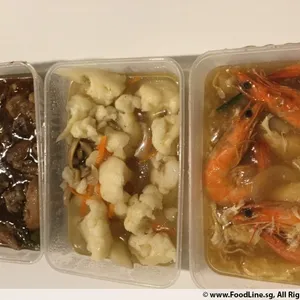 Meal Container: Plastic Container