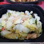 Luo Han Vegetable 罗汉菜
