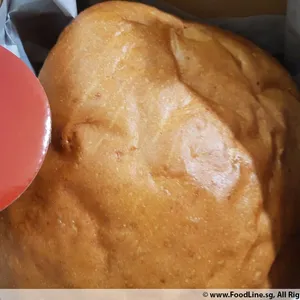 1x Golden Pillow Curry Chicken Bun @$14.8