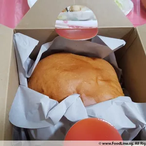 1x Golden Pillow Curry Fish Bun @$14.8