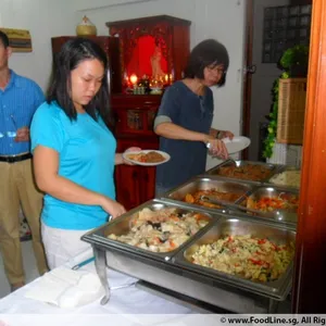 Other Food Items or Photos of Event (Please fill in below)