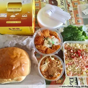 Other Food Items or Photos of Event (Please fill in below)