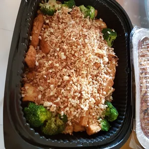 'Cai Poh' Beancurd 菜圃豆腐