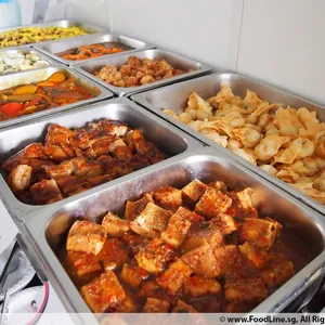 Fried Tofu in Thai Sauce