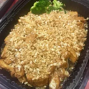 'Cai Poh' Beancurd 菜圃豆腐
