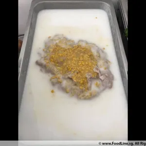 芋泥椰浆 Yam Paste w/ Coconut milk 