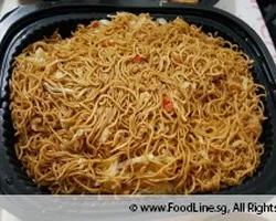 Hong Kong Style Fried Egg Noodle | Customer Photo | Le Xin Catering Group Pte Ltd