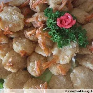 炸蝴蝶虾 Crispy Butterfly Prawn