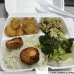 Lemon Fish