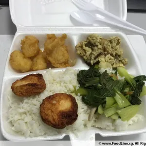Lemon Fish