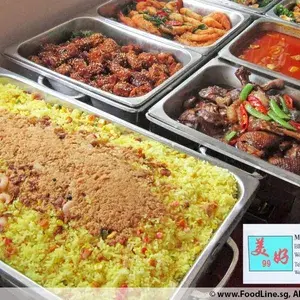 1a. 盆满钵满 泰式虾仁黄梨炒饭 Thai Style Pineapple Rice w/Shrimp