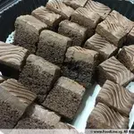Mini Chocolate Brownie