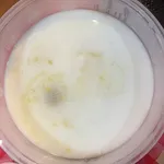 芋泥椰浆 Yam Paste w/ Coconut milk