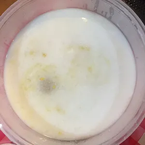 芋泥椰浆 Yam Paste w/ Coconut milk 