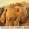 Steamed Whole Chicken with Herbs 药材鸡 | Customer Photo | BellyGood Caterer