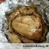 Imperial Prosperous Chicken (皇帝富贵鸡) | Customer Photo | Le Xin Catering Group Pte Ltd