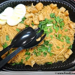 Mee Siam Goreng