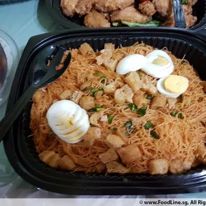 Mee Siam Goreng