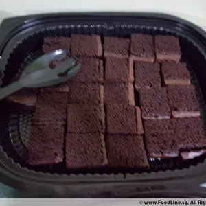 Mini Chocolate Brownie