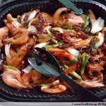 Gong Bao Prawn