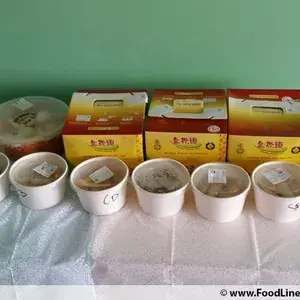 Other Food Items or Photos of Event (Please fill in below)