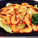 Stir Fried Honey Ginger Prawn